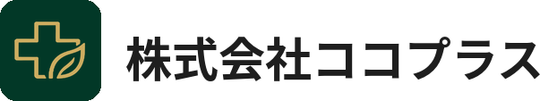 株式会社ココプラス